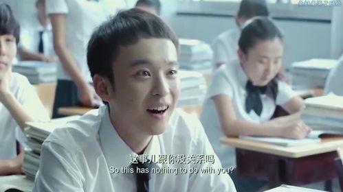 大陆校园搞笑电影,青春搞笑大作战