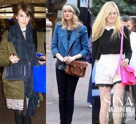 明星剑桥包,时尚界的经典之作