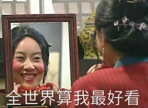 爱美生活时尚表情包,趣味横生的潮流风向标